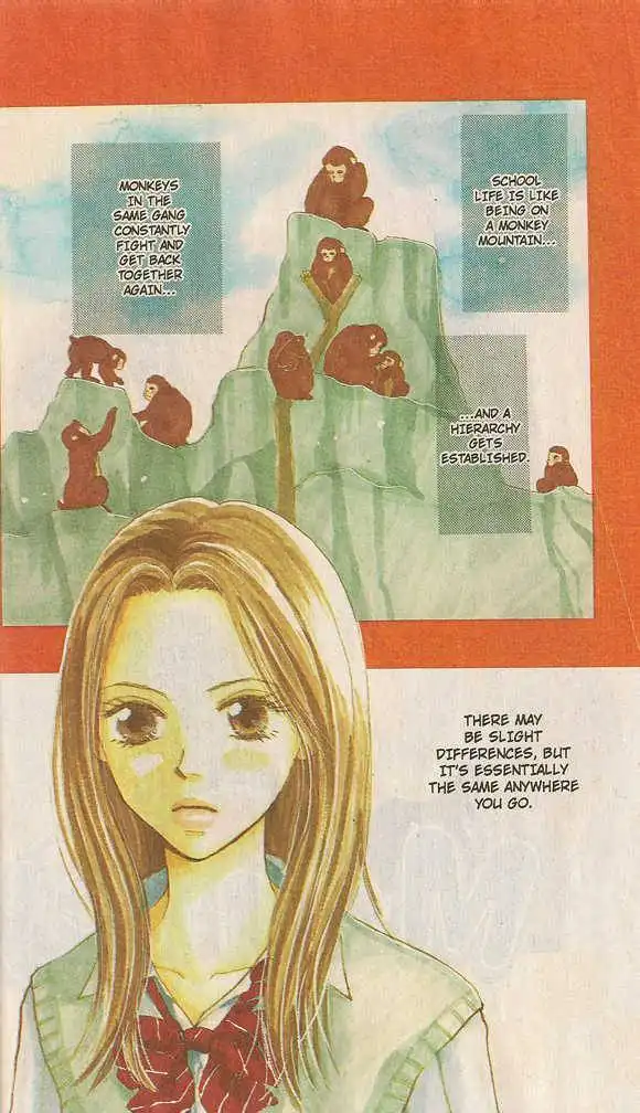 Monkey High! Chapter 1 1